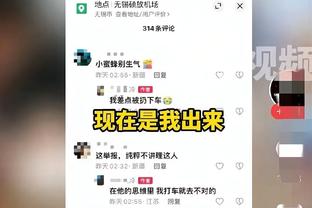 开云足球首页截图0